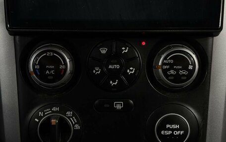 Suzuki Grand Vitara, 2008 год, 699 999 рублей, 9 фотография