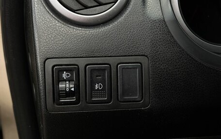 Suzuki Grand Vitara, 2008 год, 699 999 рублей, 14 фотография