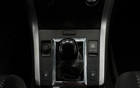Suzuki Grand Vitara, 2008 год, 699 999 рублей, 15 фотография