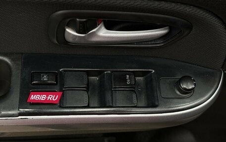 Suzuki Grand Vitara, 2008 год, 699 999 рублей, 13 фотография