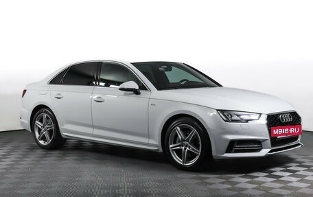 Audi A4, 2018 год, 2 300 000 рублей, 4 фотография