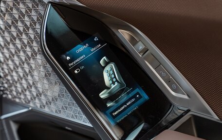 BMW 7 серия, 2026 год, 17 990 000 рублей, 30 фотография