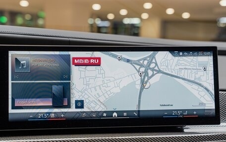 BMW 7 серия, 2026 год, 17 990 000 рублей, 19 фотография