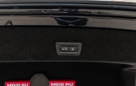 BMW 7 серия, 2026 год, 17 990 000 рублей, 36 фотография