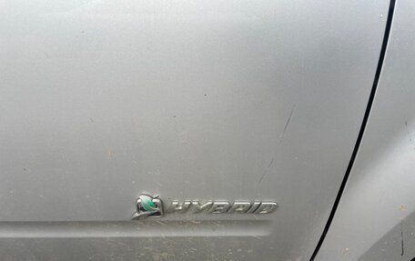 Ford Escape II, 2008 год, 420 000 рублей, 4 фотография