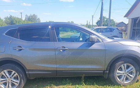Nissan Qashqai, 2015 год, 1 450 000 рублей, 5 фотография