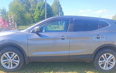 Nissan Qashqai, 2015 год, 1 450 000 рублей, 3 фотография
