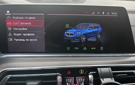 BMW X5, 2019 год, 8 000 000 рублей, 3 фотография