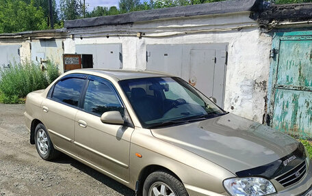 KIA Spectra II (LD), 2008 год, 500 000 рублей, 3 фотография