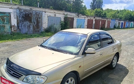 KIA Spectra II (LD), 2008 год, 500 000 рублей, 4 фотография