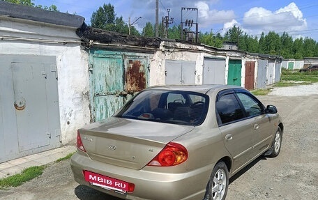 KIA Spectra II (LD), 2008 год, 500 000 рублей, 6 фотография