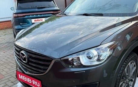 Mazda CX-5 II, 2016 год, 1 950 000 рублей, 2 фотография