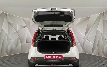 KIA Soul III, 2022 год, 2 235 000 рублей, 11 фотография