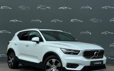 Volvo XC40 I, 2020 год, 3 345 200 рублей, 3 фотография