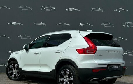 Volvo XC40 I, 2020 год, 3 345 200 рублей, 4 фотография