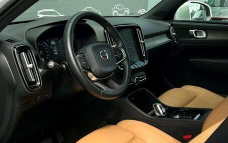 Volvo XC40 I, 2020 год, 3 345 200 рублей, 5 фотография