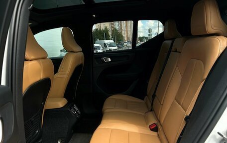 Volvo XC40 I, 2020 год, 3 345 200 рублей, 13 фотография