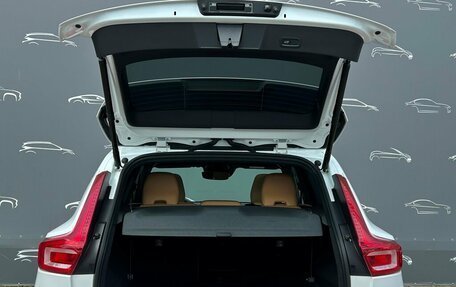 Volvo XC40 I, 2020 год, 3 345 200 рублей, 16 фотография