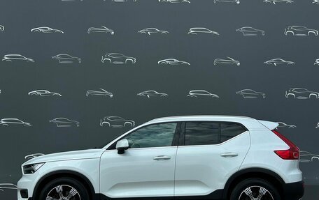 Volvo XC40 I, 2020 год, 3 345 200 рублей, 15 фотография