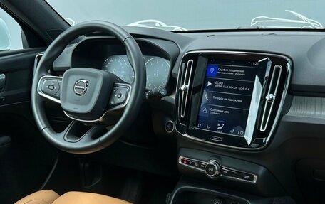 Volvo XC40 I, 2020 год, 3 345 200 рублей, 18 фотография