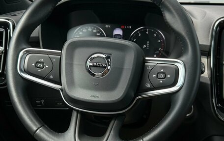 Volvo XC40 I, 2020 год, 3 345 200 рублей, 22 фотография