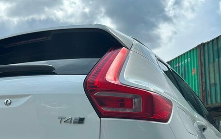 Volvo XC40 I, 2020 год, 3 345 200 рублей, 26 фотография