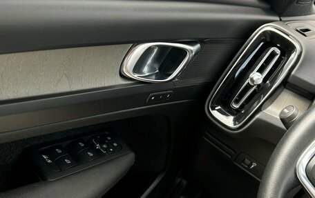 Volvo XC40 I, 2020 год, 3 345 200 рублей, 21 фотография