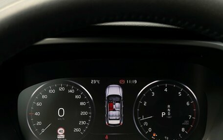 Volvo XC40 I, 2020 год, 3 345 200 рублей, 23 фотография