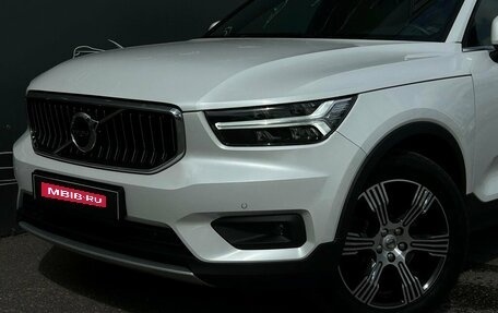 Volvo XC40 I, 2020 год, 3 345 200 рублей, 25 фотография