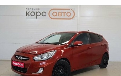Hyundai Solaris II рестайлинг, 2012 год, 779 000 рублей, 1 фотография