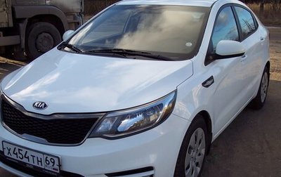 KIA Rio III рестайлинг, 2016 год, 1 050 000 рублей, 1 фотография
