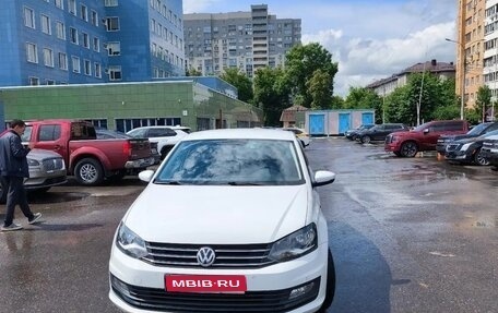 Volkswagen Polo VI (EU Market), 2018 год, 1 500 000 рублей, 1 фотография