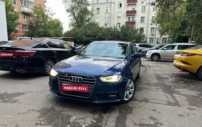Audi A4, 2012 год, 1 300 000 рублей, 1 фотография