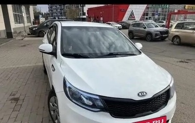 KIA Rio III рестайлинг, 2016 год, 550 000 рублей, 1 фотография