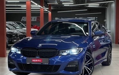 BMW 3 серия, 2021 год, 3 700 000 рублей, 1 фотография