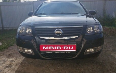 Nissan Almera Classic, 2011 год, 1 150 000 рублей, 1 фотография