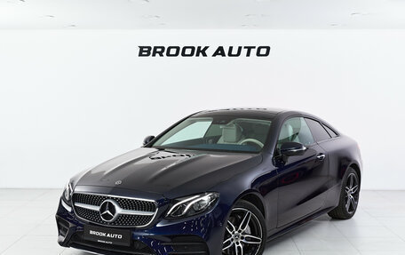 Mercedes-Benz E-Класс, 2019 год, 4 490 000 рублей, 1 фотография
