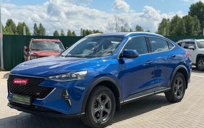 Haval F7x I, 2023 год, 2 520 000 рублей, 1 фотография