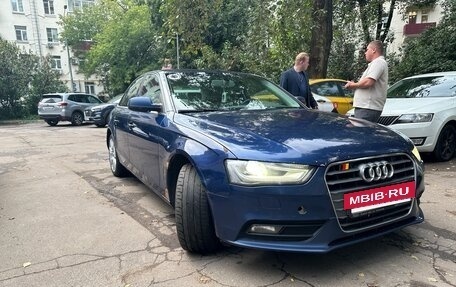 Audi A4, 2012 год, 1 300 000 рублей, 10 фотография