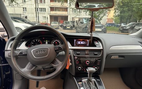 Audi A4, 2012 год, 1 300 000 рублей, 18 фотография