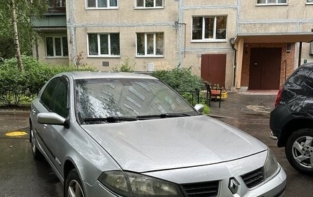 Renault Laguna II, 2005 год, 320 000 рублей, 2 фотография