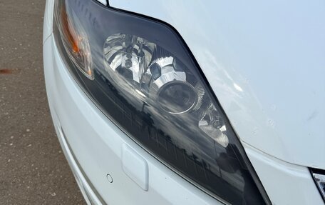 Ford Mondeo IV, 2011 год, 649 000 рублей, 6 фотография