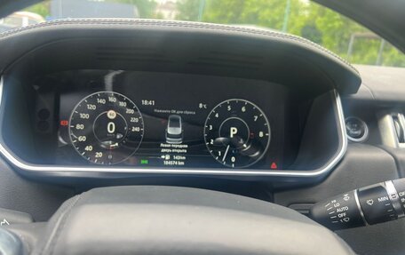 Land Rover Range Rover IV рестайлинг, 2016 год, 3 050 000 рублей, 10 фотография