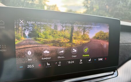 Skoda Octavia RS, 2021 год, 4 990 000 рублей, 20 фотография