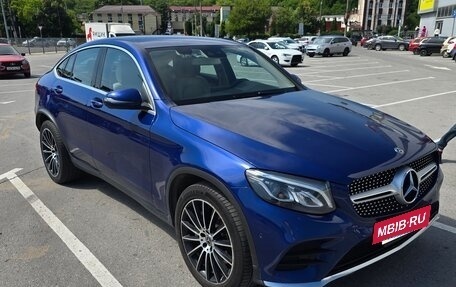 Mercedes-Benz GLC, 2017 год, 4 000 000 рублей, 4 фотография