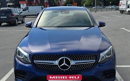 Mercedes-Benz GLC, 2017 год, 4 000 000 рублей, 8 фотография