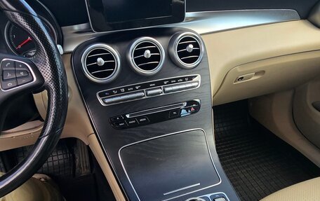 Mercedes-Benz GLC, 2017 год, 4 000 000 рублей, 17 фотография