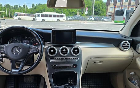 Mercedes-Benz GLC, 2017 год, 4 000 000 рублей, 19 фотография
