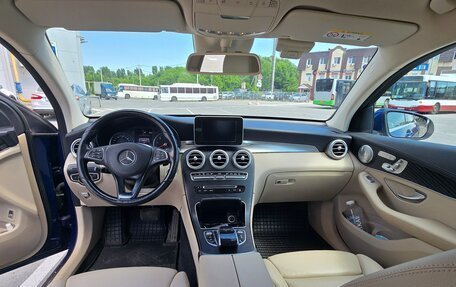 Mercedes-Benz GLC, 2017 год, 4 000 000 рублей, 20 фотография