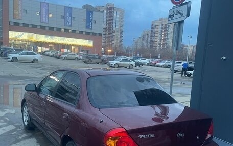 KIA Spectra II (LD), 2006 год, 285 000 рублей, 2 фотография